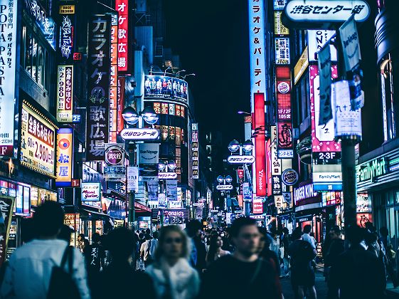 Japon - Shopping dans la rue de Shibuya à Tokyo
