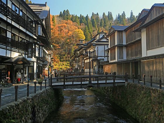 Automne à Ginzan Onsen - Japon