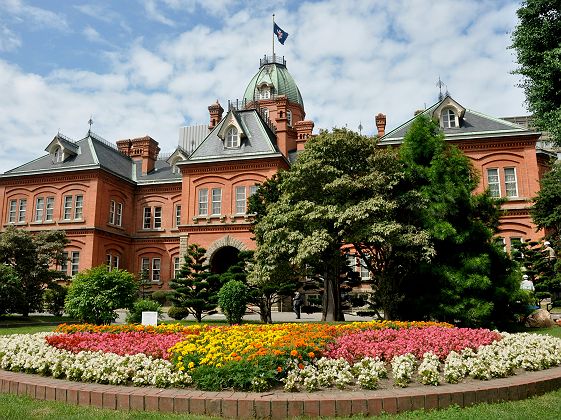 Ancien siège du gouvernement de Hokkaidō (Akarenga), Sapporo - Japon
