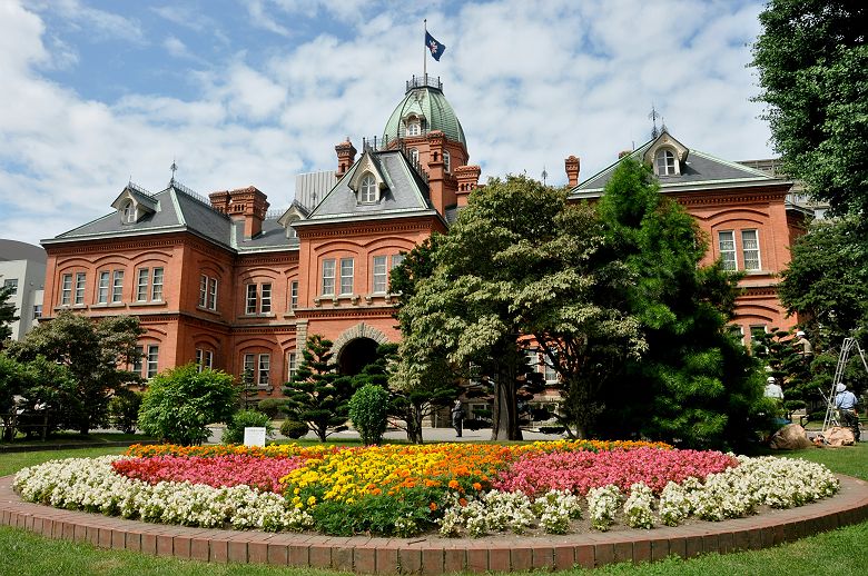 Ancien siège du gouvernement de Hokkaidō (Akarenga), Sapporo - Japon
