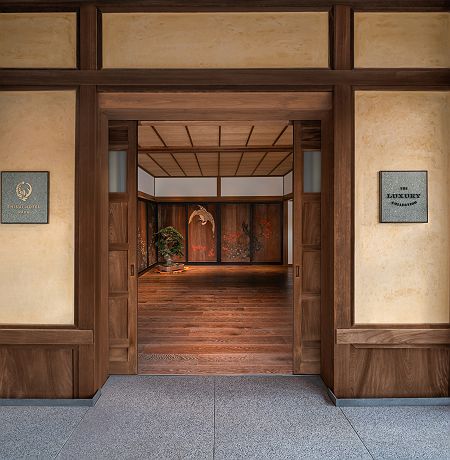 Marriott International Hotel - Shisui Hotel Nara - Entrance