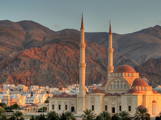 Oman - Mosquée Said Bin Taimur