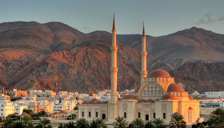 Oman - Mosquée Said Bin Taimur