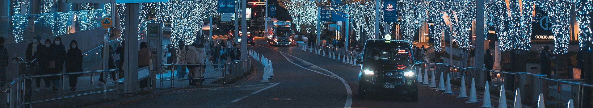 Tokyo en hiver