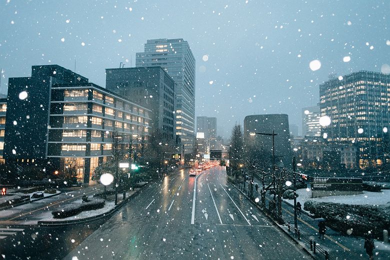 Hiver à Tokyo