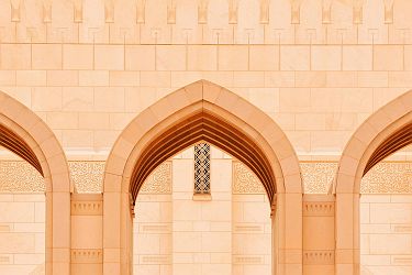 Détail de la Grande Mosquée