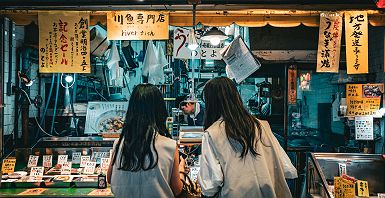 Nishiki Market - Tokyo