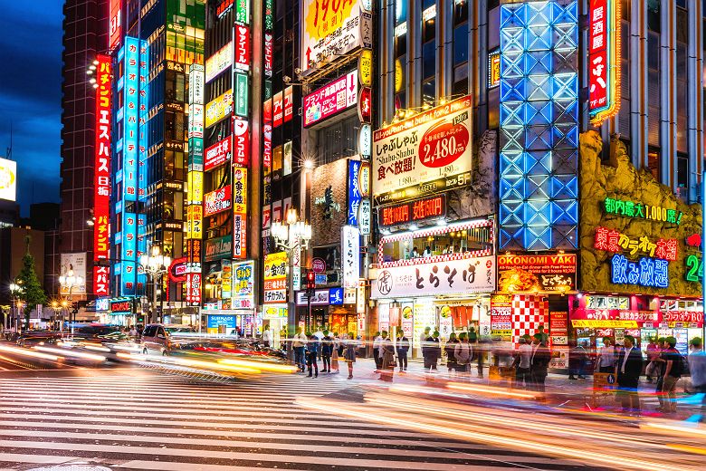 Japon - Vue sur les rues mouvementée du quartier de Shinjuku , à Kyoto