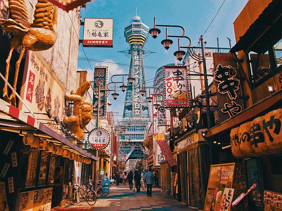 Shinsekai Osaka