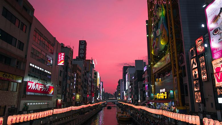 Coucher de soleil sur Osaka