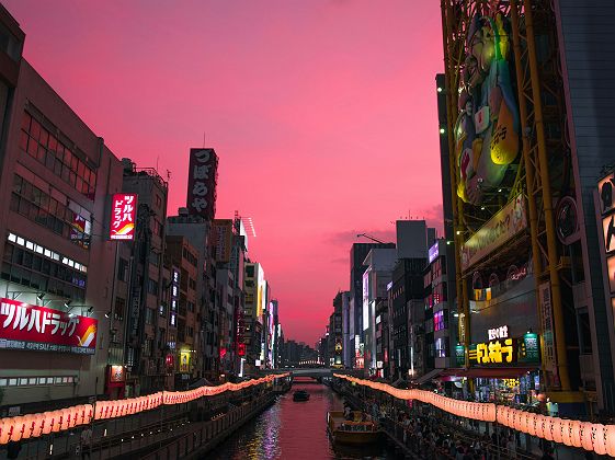 Coucher de soleil sur Osaka