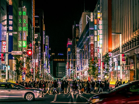 Ginza Tokyo