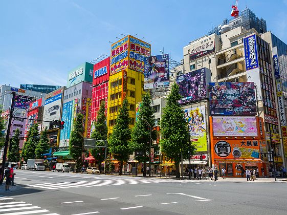 Akihabara Tokyo