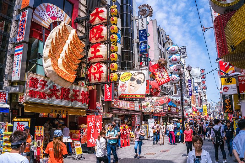 Japon - Foule dans le quartier de Dotonbori à Osaka