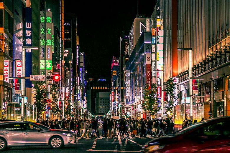 Ginza Tokyo