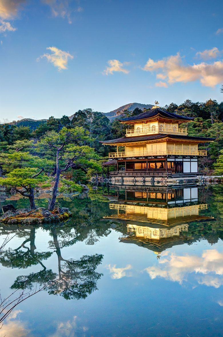 Kinkakuji Temple à Kyoto - Japon