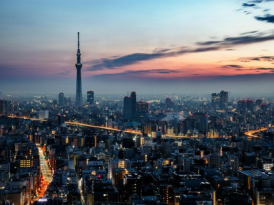 Skyline de Tokyo