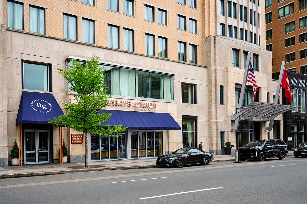 mandarin oriental boston - extérieur 