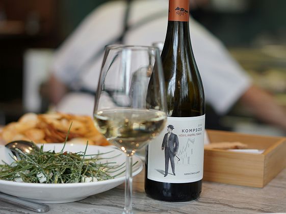 Vin Grec dégustation 