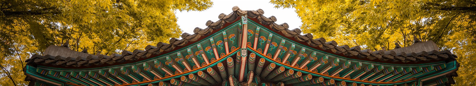 Golden Pavilion, Seoul - Corée