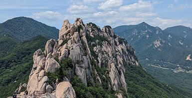 Seoraksan Sokcho - Corée du Sud - © Mégane Abdelli