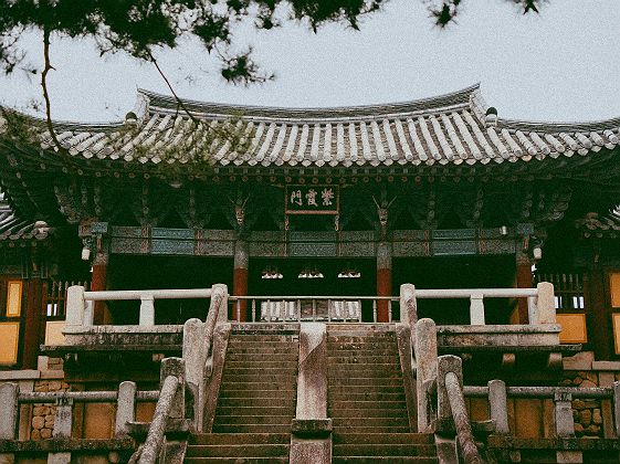 Temple Bulguksa - Gyeongju - Corée du Sud 