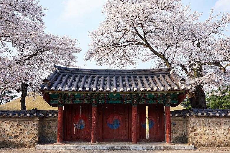 Corée du Sud - Porte d'entrée dans le parc Tumuli à Gyeongju