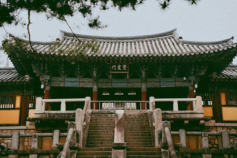 Temple Bulguksa - Gyeongju - Corée du Sud 