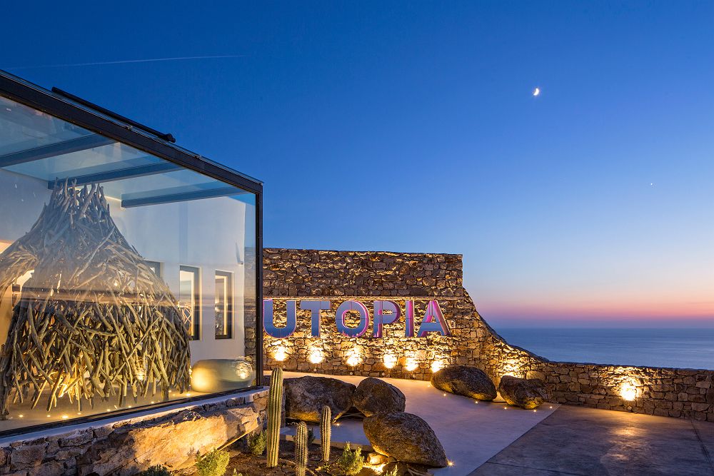 Myconian Utopia Resort - Diapo - Grèce 