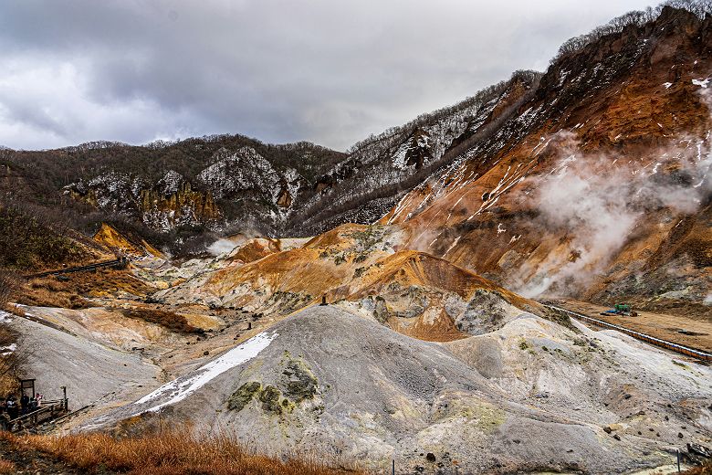 Noboribetsu (Hokkaido) - Japon