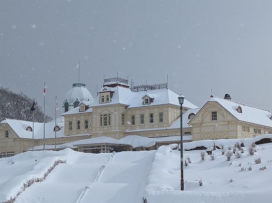 Village historique de Hokkaido