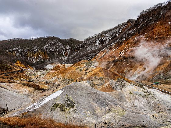 Noboribetsu (Hokkaido) - Japon