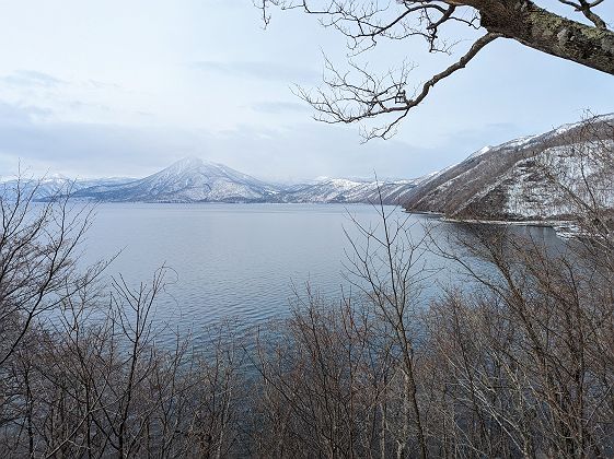 Lac Toya - Hokkaido - Japon