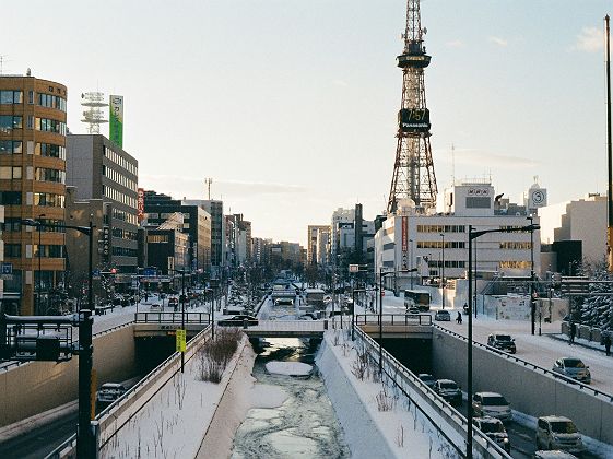 Vue de Sapporo en hiver - Hokkaido - Japon