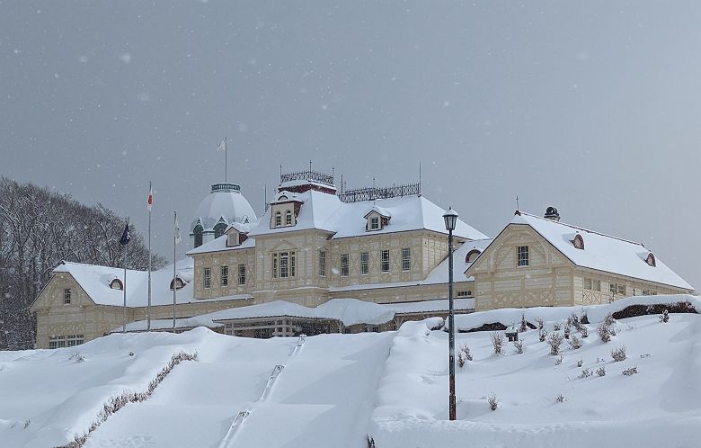 Village historique de Hokkaido