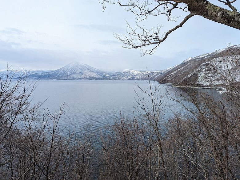 Lac Toya - Hokkaido - Japon