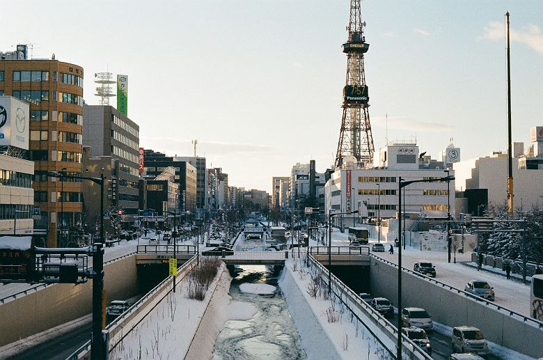 Vue de Sapporo en hiver - Hokkaido - Japon