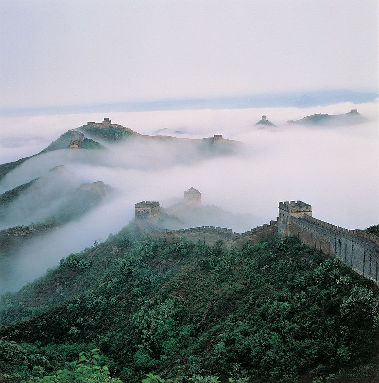 Grande Muraille de Chine
