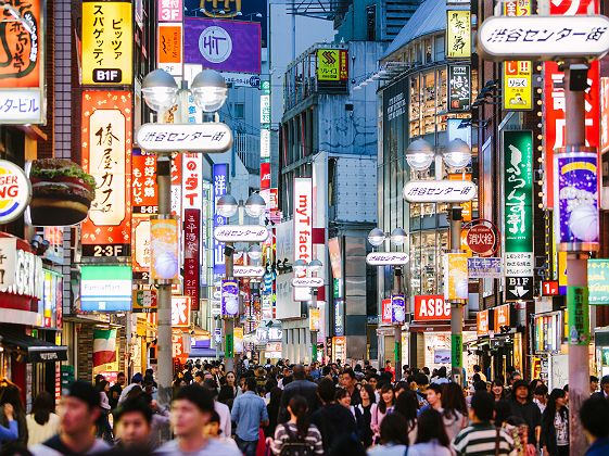 Japon - Rues mouvementées dans le quartier shopping de Shibuya à Tokyo