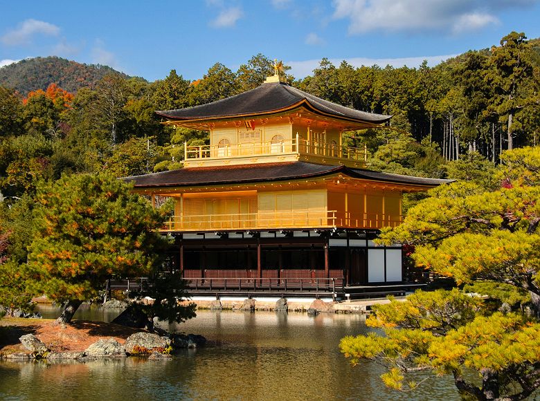 Kinkaku-ji / Temple d'or à Kyoto - Japon