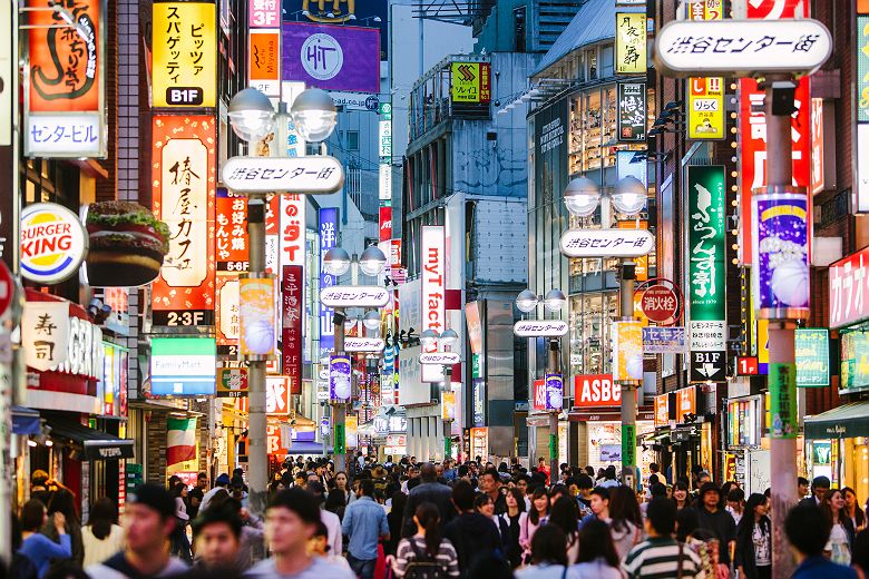 Japon - Rues mouvementées dans le quartier shopping de Shibuya à Tokyo
