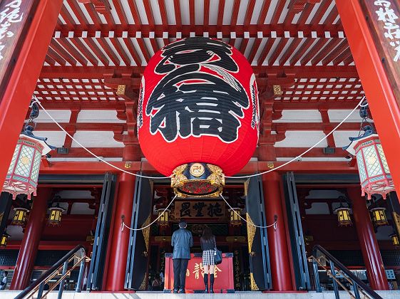 Temple Senso-ji à Asakusa - Tokyo - Japon