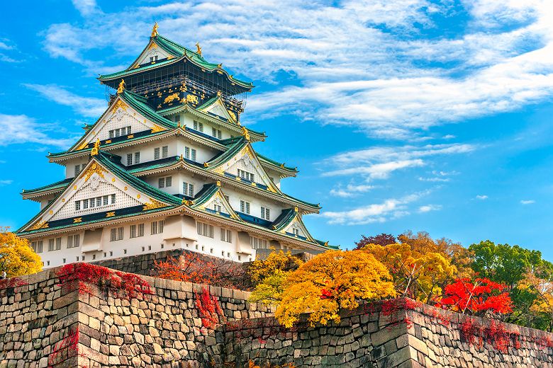Japon - Château d'Osaka
