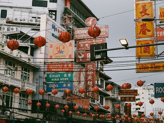 Rue à Chinatown de Bangkok - Thaïlande