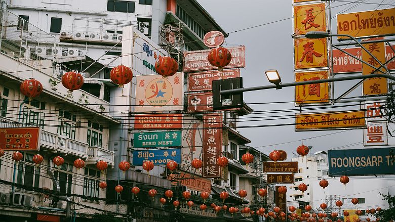 Rue à Chinatown de Bangkok - Thaïlande