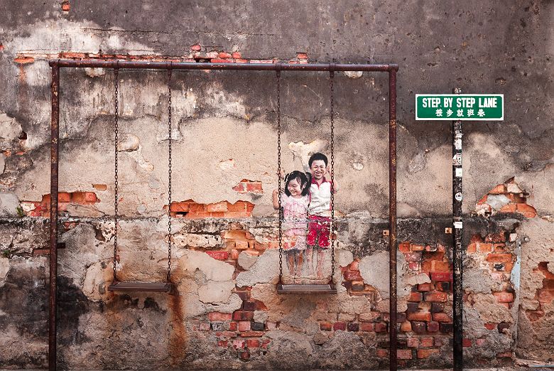 Street art dans les rues de Georgetown - Malaisie