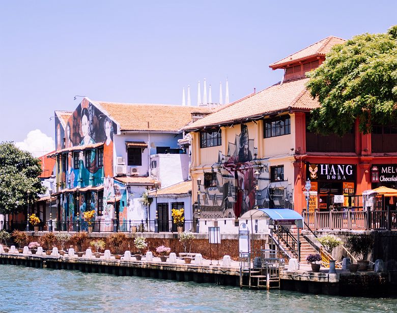 Canaux dans le centre de Malacca