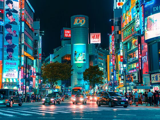 Shibuya 109 de nuit - Tokyo - Japon