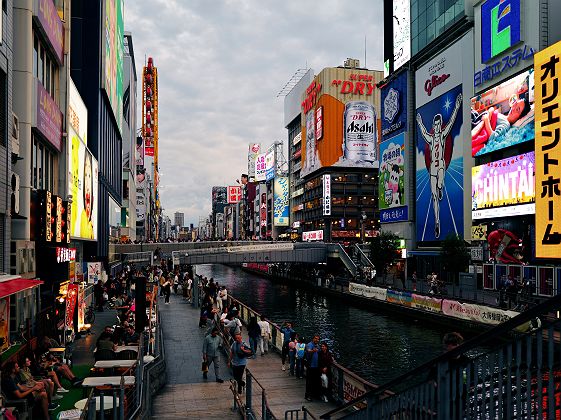 Dotonbori Street - Osaka - Japon