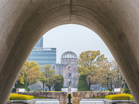 Mémorial de la Paix à Hiroshima - Japon 
